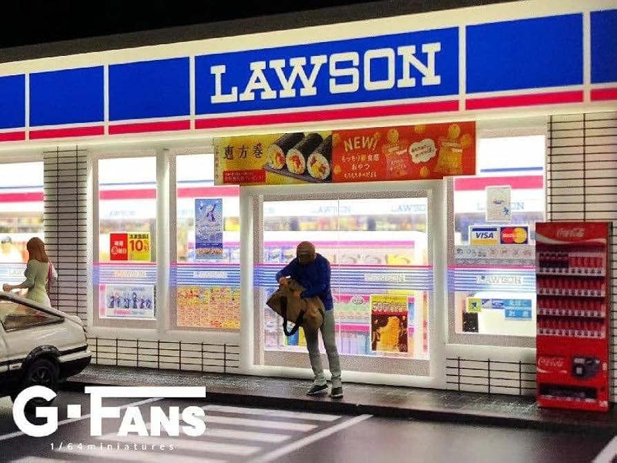 ローソン LAWSON ジオラマ 1/64 ガソスタ ガソリンスタンド ミニカー Amazon.co.jp: ローソン LAWSON ジオラマ 点灯 組立式 駐車場 1
